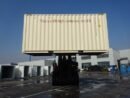 20ft HC New / One Trip Shipping Container