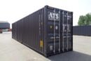 40′ New High Cube Container