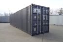 40′ New High Cube Container