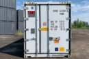 40′ New Refrigerated Container