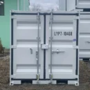 Storage Container (Unused)