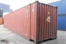 45′ Used High Cube Container