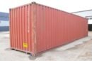 40′ Used High Cube Container